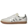 Adidas Samba Og “Notting Hill Carnival”